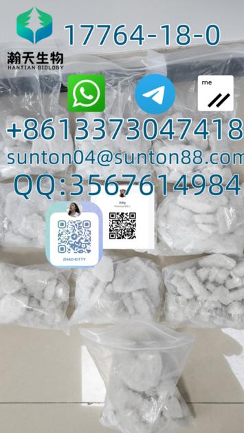 CAS:17764-18-0/802855-66-9 EU.