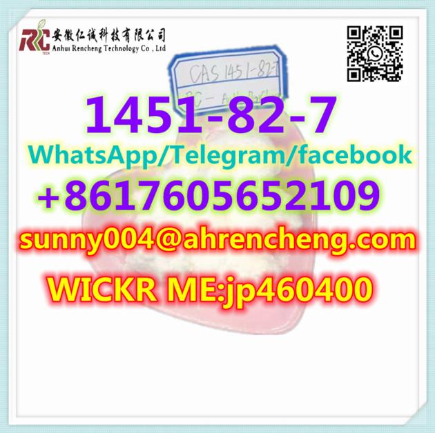 CAS 1451-82-7   2-Bromo-4'-methylpropiophenone Pharmaceutical intermediates 