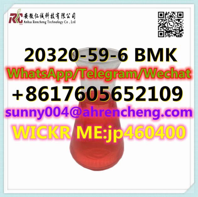 CAS 20320-59-6 BMK diethyl 2-(2-phenylacetyl)propanedioate  Pharmaceutical chemical Pharmaceutical i