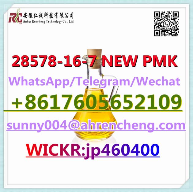CAS 28578-16-7  NEW PMK ethyl 3-(1,3-benzodioxol-5-yl)-2-methyloxirane-2-carboxylate Pharmaceutical 