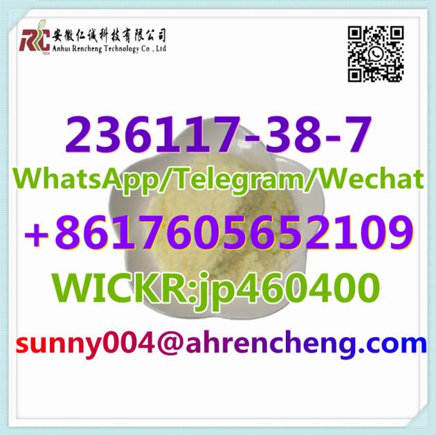 CAS 236117-38-7 2-iodo-1-p-tolylpropan-1-one Pharmaceutical chemical Pharmaceutical intermediates