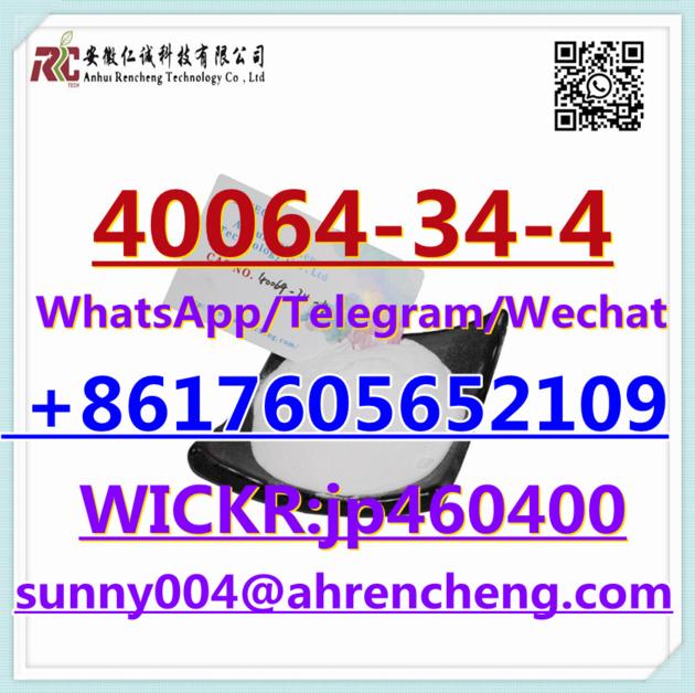 CAS 40064-34-4  4,4-Piperidinediol hydrochloride Pharmaceutical chemical Pharmaceutical intermediate