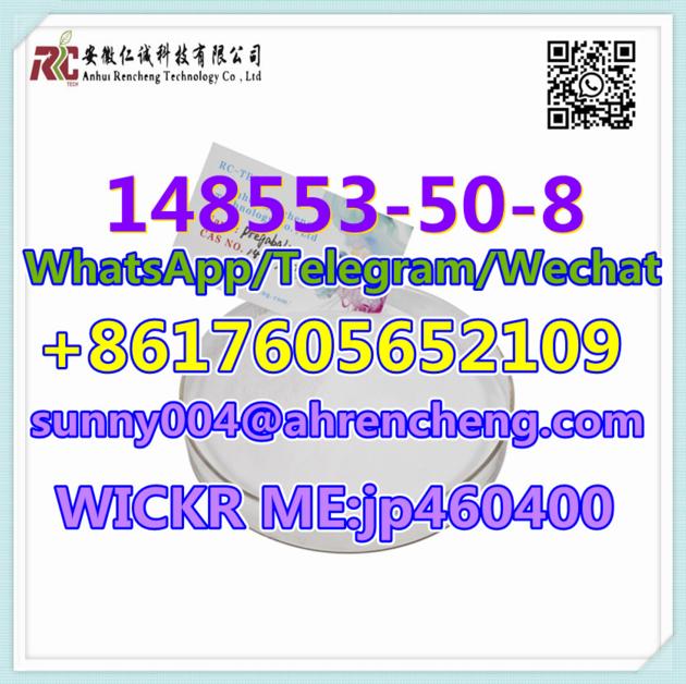 CAS 148553 50 8 Pregabalin Pharmaceutical