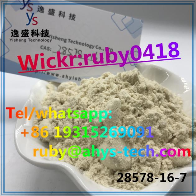 PMK Powder Cas 28578-16-7 High purity