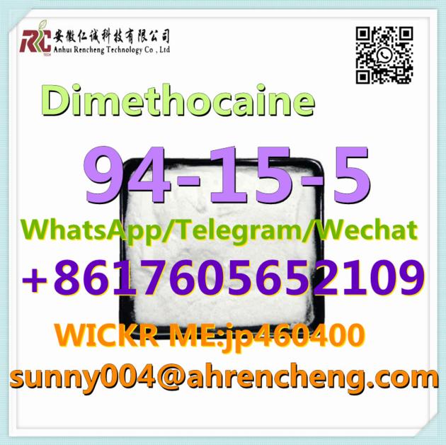 CAS 94 15 5 Dimethocaine Pharmaceutical