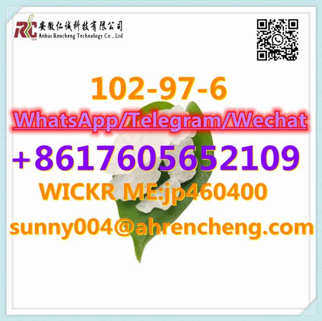 CAS 102 97 6 Benzylisopropylamine Pharmaceutical