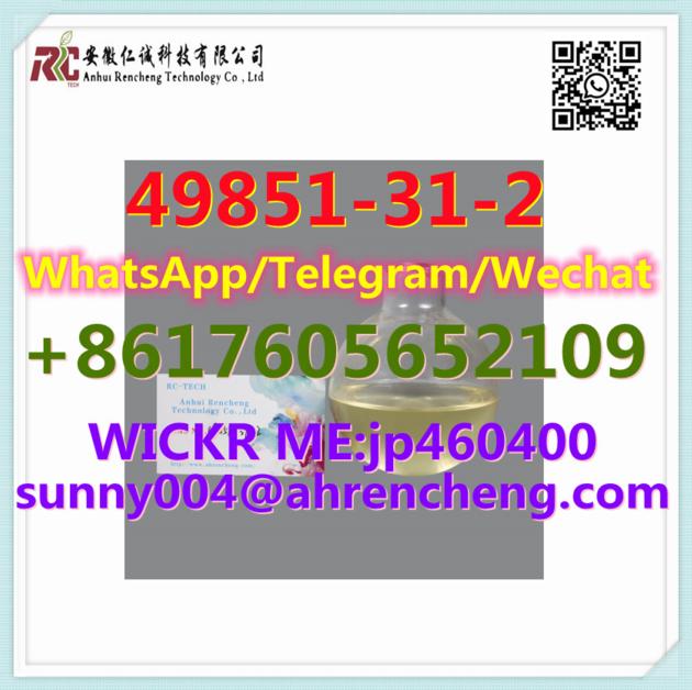 CAS 49851 31 2 2 Bromo