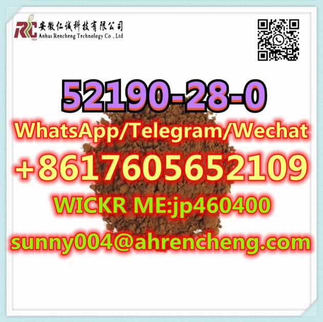 CAS 52190 28 0 2 Bromo