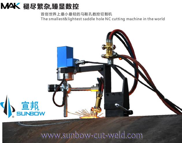 Portable Saddle-hole NC Cutting Machine-MAK