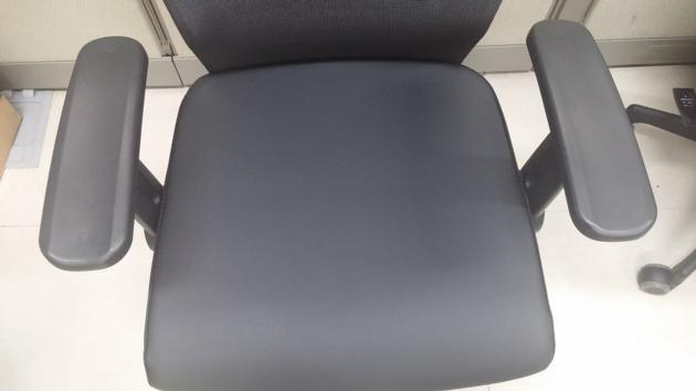 Inflammable Chair