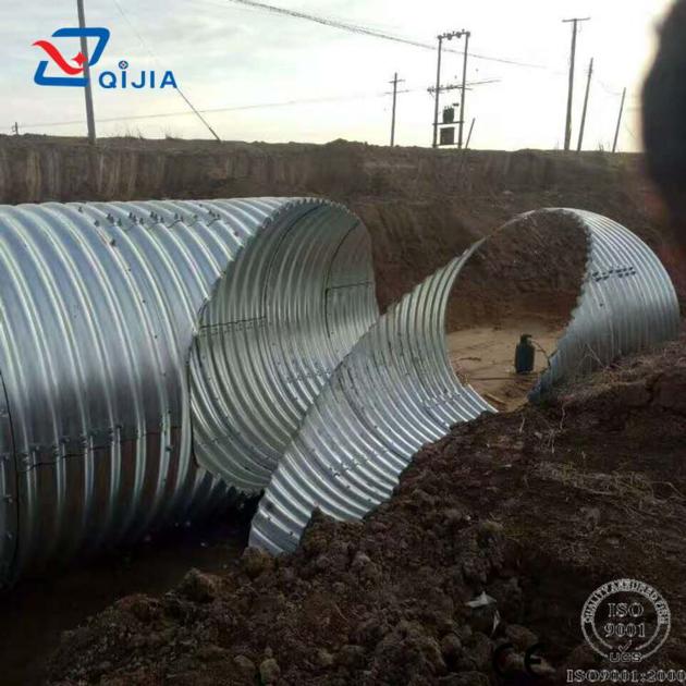 Corrugated Steel Plates Assembly Galvanized Corrugated