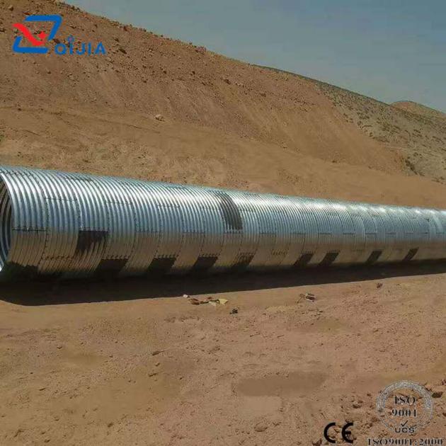 Corrugated Steel Plates Assembly Galvanized Corrugated