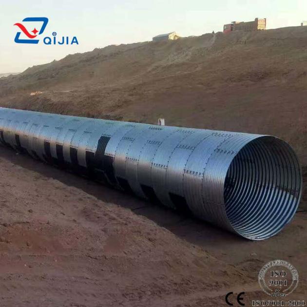 Corrugated Steel Plates Assembly Galvanized Corrugated