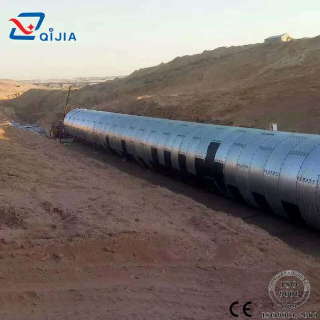 Corrugated Steel Plates Assembly Galvanized Corrugated
