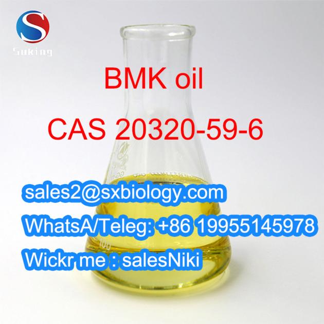 Pharmaceutical Chemical BMK CAS20320-59-6 New Pmk Oil 28578-16-7 