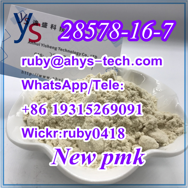 PMK Powder Cas 28578 16 7