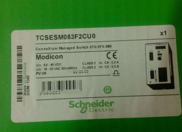 Supply SCHNEIDER TCSESM083F2CU0 in stock 100% original and new