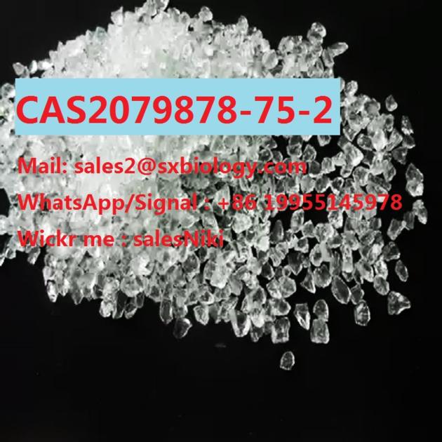 CAS 1451 82 7 2 Bromo