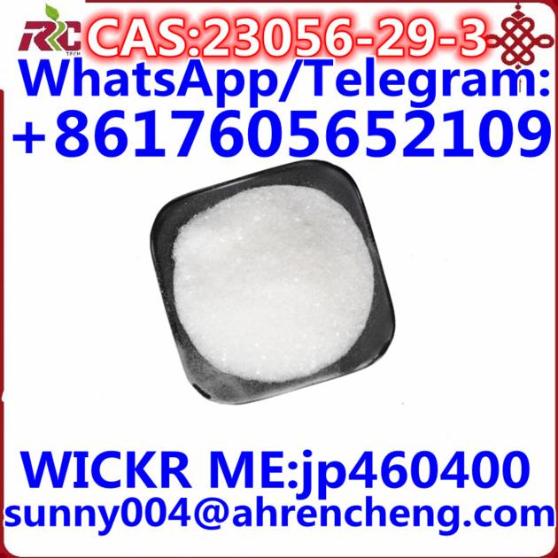 CAS 23056 29 3 N Phenyl