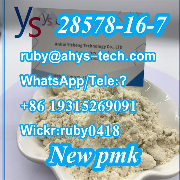 PMK Powder Cas 28578-16-7 High purity
