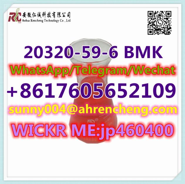 CAS 20320 59 6 BMK Diethyl