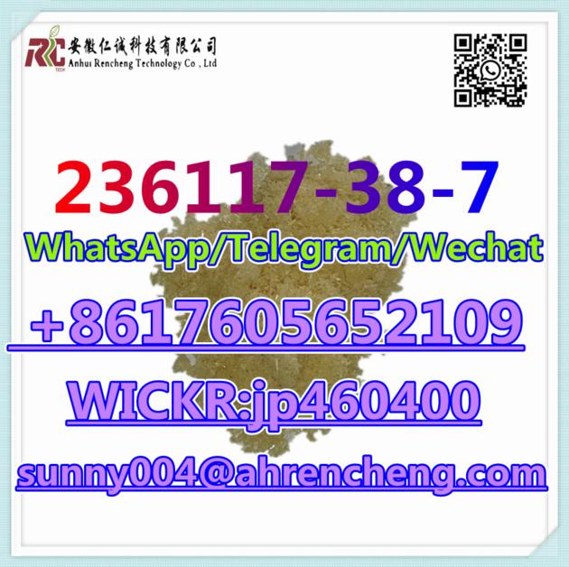 CAS 236117 38 7 2 Iodo