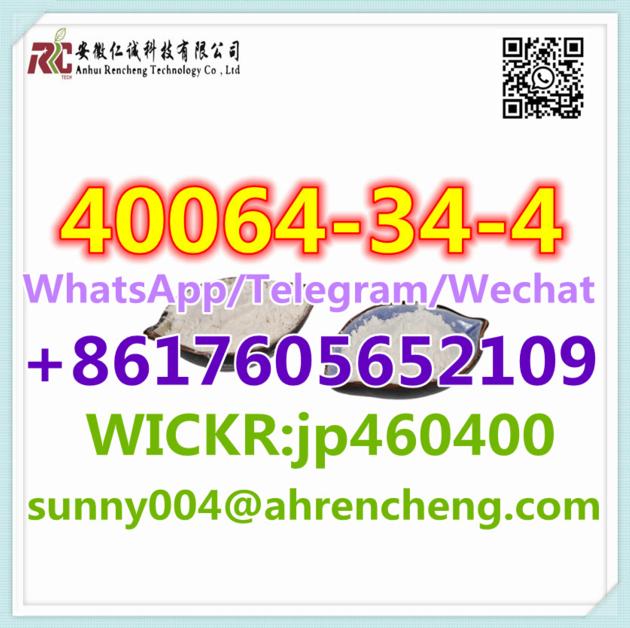 CAS 40064 34 4 4 4