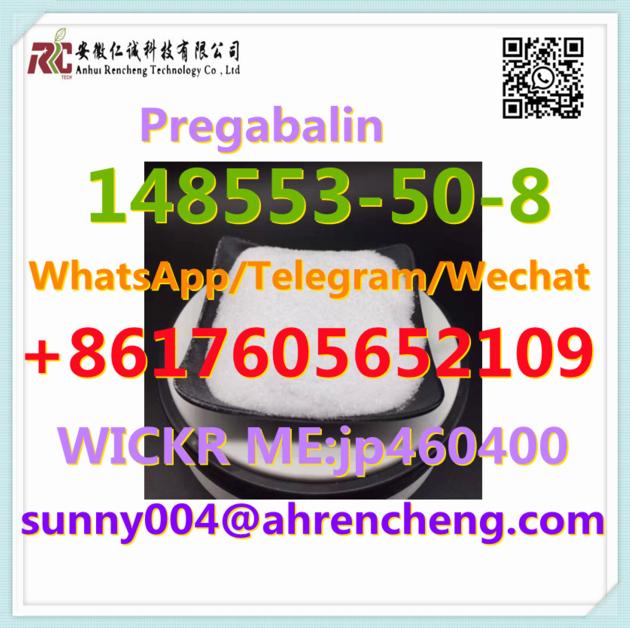 CAS 148553 50 8 Pregabalin Pharmaceutical
