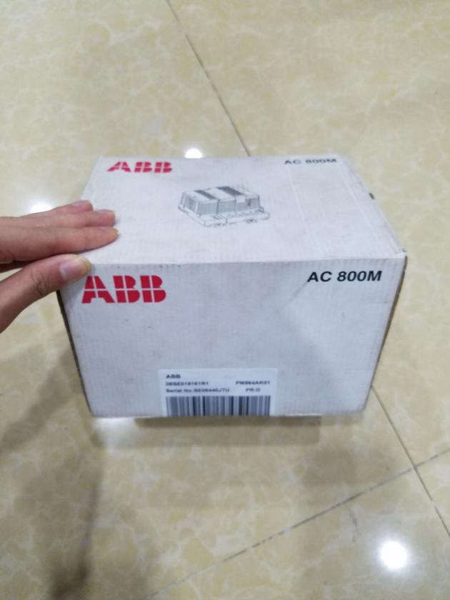 ABB PM864AK01 3BSE018161R1