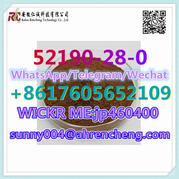 CAS 52190 28 0 2 Bromo
