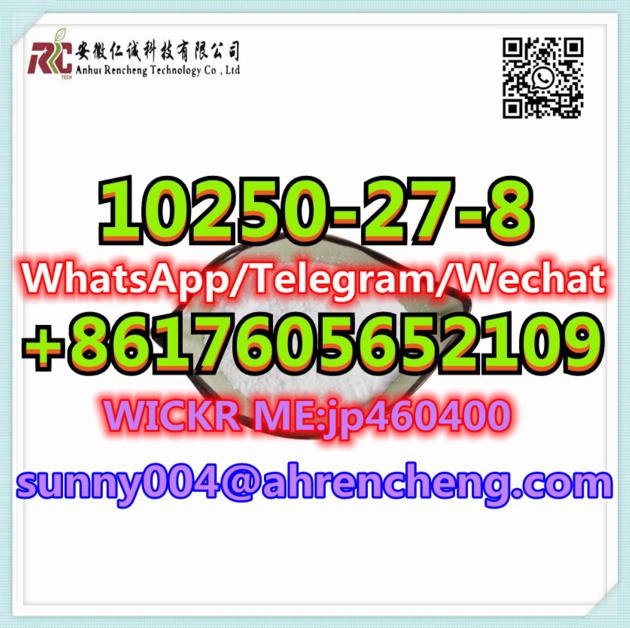 CAS 10250 27 8 N Benzyl