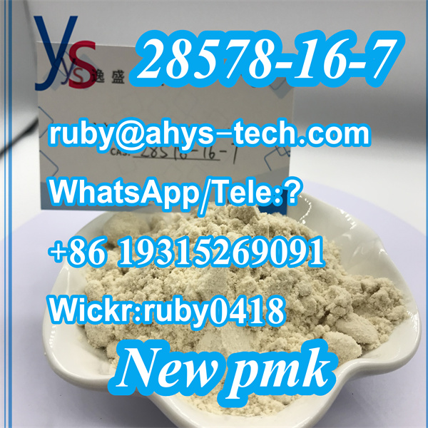 PMK Powder Cas 28578 16 7