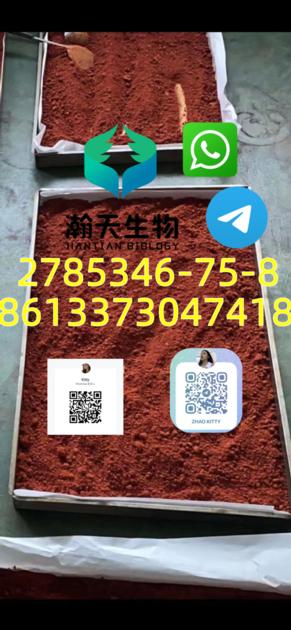 CAS:2785346-75-8/95810-54-1/2647-50-9/2894-61-3.