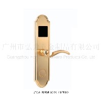 27C16 induction Lock