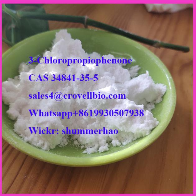 3-Chloropropiophenone supplier in China (sales4@crovellbio.com)