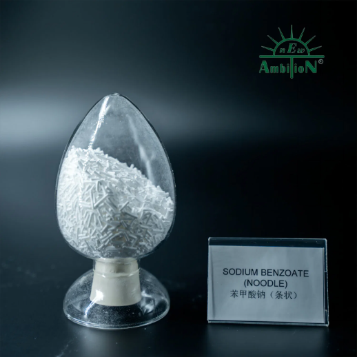 Sodium Benzoate Powder High Quatity CAS