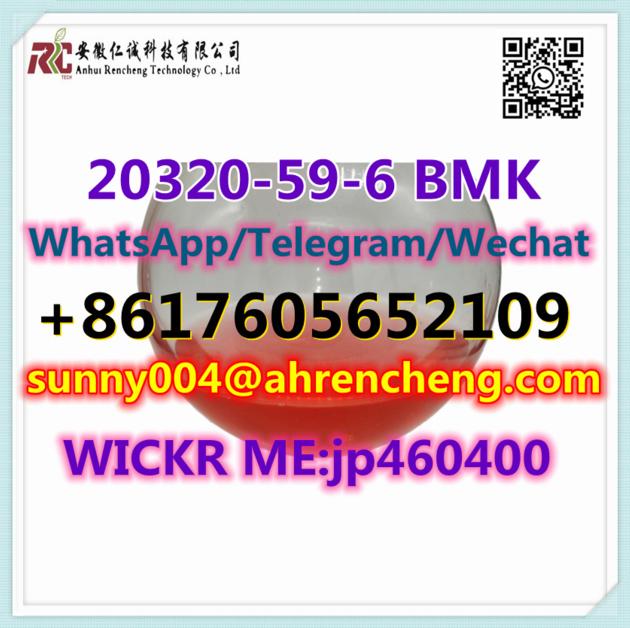 CAS 20320 59 6 BMK Diethyl