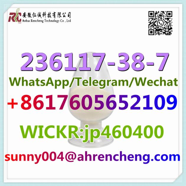 CAS 236117 38 7 2 Iodo