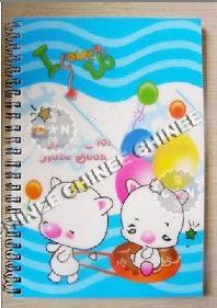 note book printing