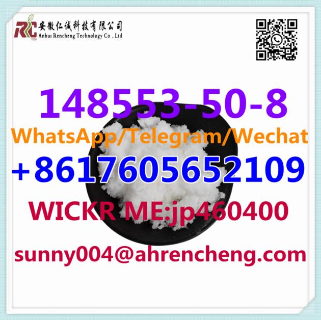 CAS 148553 50 8 Pregabalin Pharmaceutical