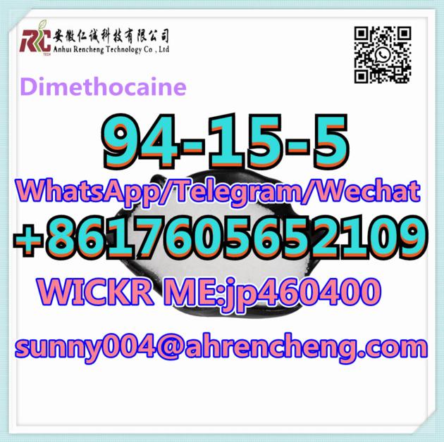 CAS 94 15 5 Dimethocaine Pharmaceutical