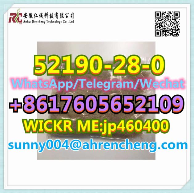 CAS 52190-28-0  2-Bromo-3',4'-(methylenedioxy)propiophenone  Pharmaceutical chemical Pharmaceutical 