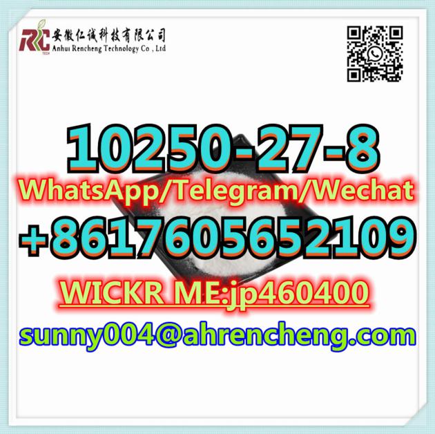 CAS 10250 27 8 N Benzyl