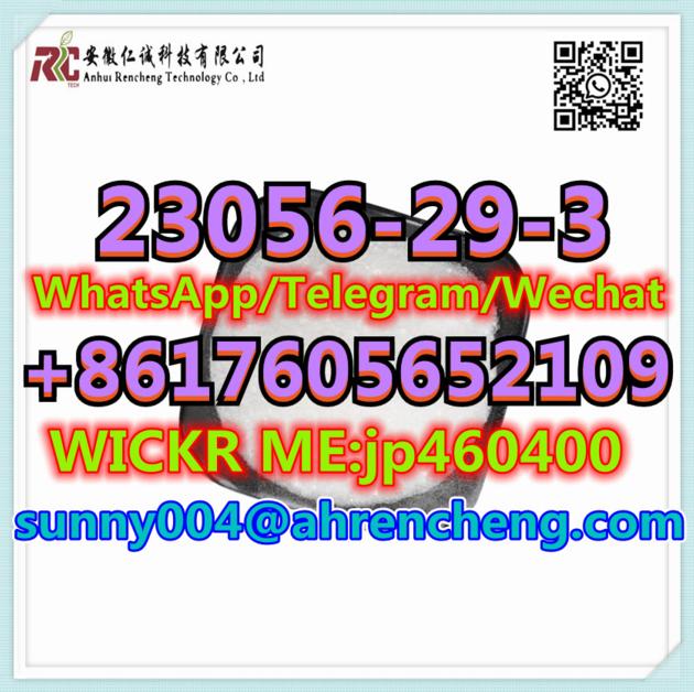 CAS 23056-29-3 N-Phenyl-4-piperidinamine Pharmaceutical chemical Pharmaceutical intermediates