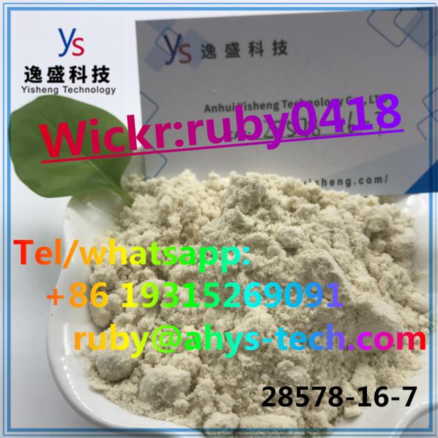 PMK Powder Cas 28578 16 7