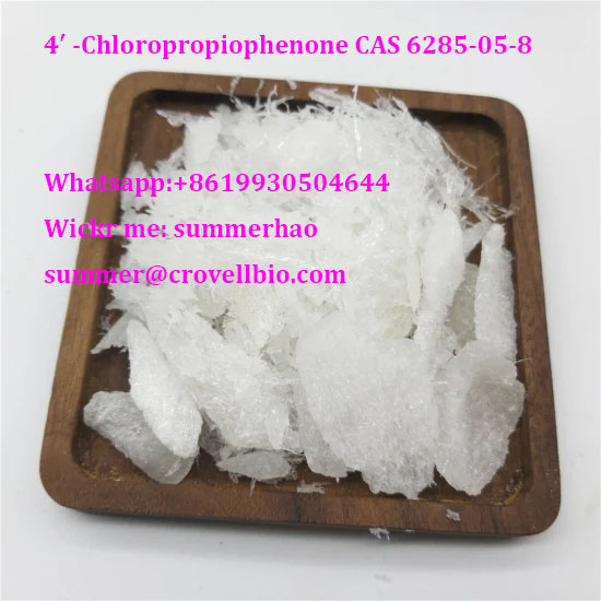 4 Chloropropiophenone CAS 6285 05 8