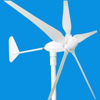 sun gold power 400W wind turbine generator 12V AC 5 blades