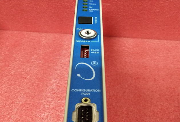 Bently Nevada 350020 Rack Interface Module