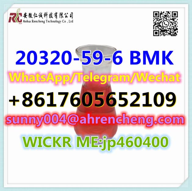 CAS 20320 59 6 BMK Diethyl