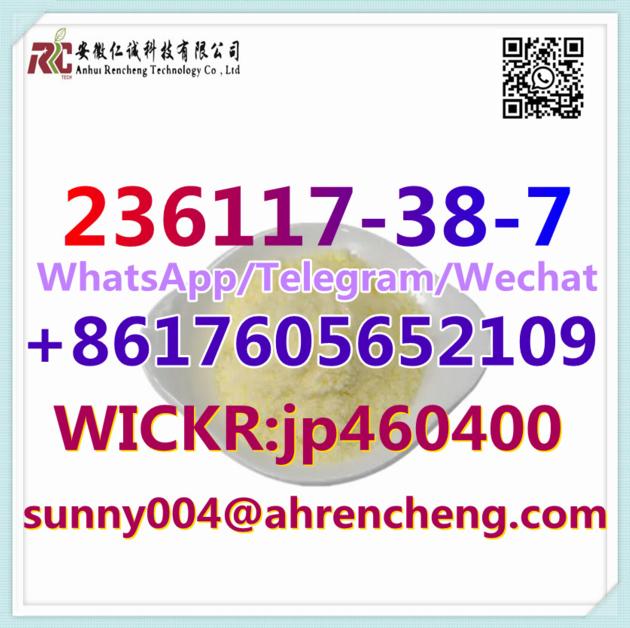 CAS 236117 38 7 2 Iodo